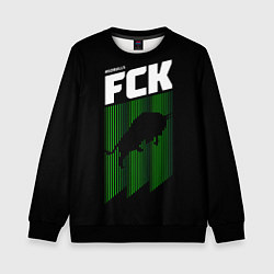 Детский свитшот FC Krasnodar