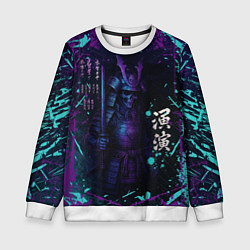 Свитшот детский Призрачный самурай - неоновый арт, цвет: 3D-белый