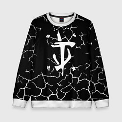 Свитшот детский Doom трещины текстура, цвет: 3D-белый