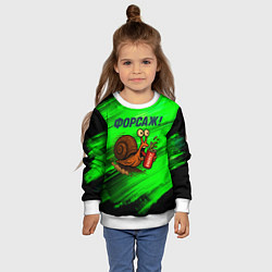 Свитшот детский Бешеная улитка с энергетиком - форсаж, цвет: 3D-белый — фото 2