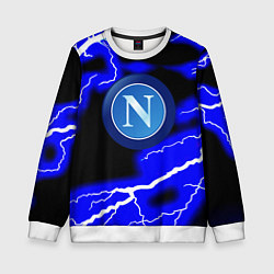Детский свитшот Napoli blue storm