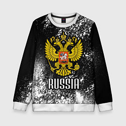 Свитшот детский Герб России, цвет: 3D-белый