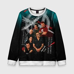 Свитшот детский Король и Шут - Наш рок, цвет: 3D-белый