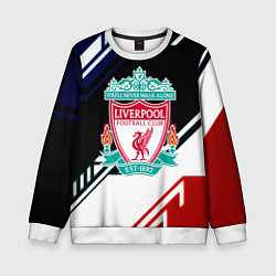 Свитшот детский Liverpool geometry sport, цвет: 3D-белый