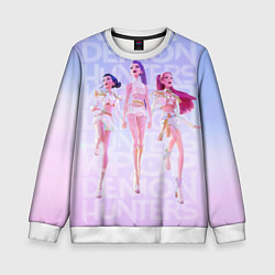 Свитшот детский Huntrix KPop Demon Hunters, цвет: 3D-белый