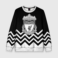 Свитшот детский Liverpool чернобелые линии, цвет: 3D-белый