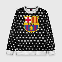 Свитшот детский Barcelona звезды, цвет: 3D-белый