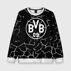 Свитшот детский Borussia черно белые, цвет: 3D-белый