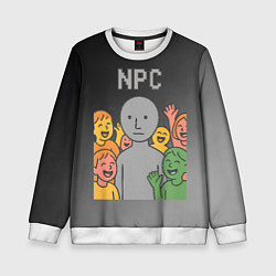 Свитшот детский Я NPC без эмоций, цвет: 3D-белый