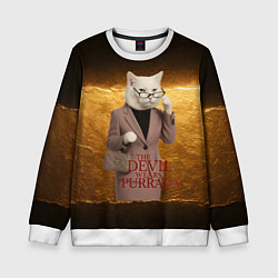 Свитшот детский Дьявол носит Пурада пародия, цвет: 3D-белый