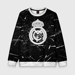 Свитшот детский Ювентус краски штрихи, цвет: 3D-белый