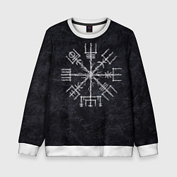 Свитшот детский Мистический компас рун вегвизир, цвет: 3D-белый