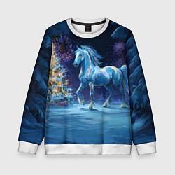 Свитшот детский Сияющая новогодняя лошадка, цвет: 3D-белый