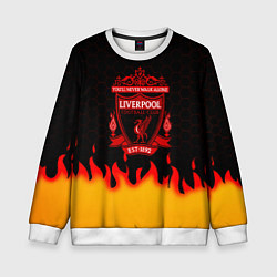 Свитшот детский Liverpool огонь спорт, цвет: 3D-белый