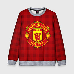 Свитшот детский Manchester United, цвет: 3D-меланж