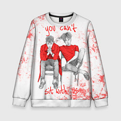 Свитшот детский Big Bang: Sit with us, цвет: 3D-белый