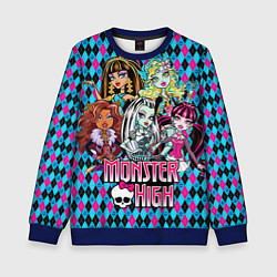 Свитшот детский Monster High, цвет: 3D-синий