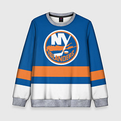 Свитшот детский New York Islanders, цвет: 3D-меланж