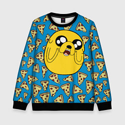 Свитшот детский Jake loves pizza, цвет: 3D-черный
