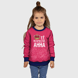 Свитшот детский Её величество Анна, цвет: 3D-синий — фото 2