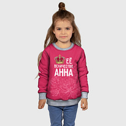 Свитшот детский Её величество Анна, цвет: 3D-меланж — фото 2