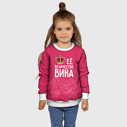 Свитшот детский Её величество Вика, цвет: 3D-белый — фото 2