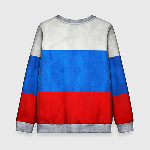 Детский свитшот Russia: from 116 / 3D-Меланж – фото 2