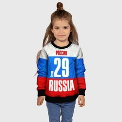 Свитшот детский Russia: from 29, цвет: 3D-черный — фото 2
