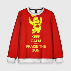 Свитшот детский Keep Calm & Praise The Sun, цвет: 3D-белый