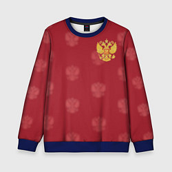 Детский свитшот Сборная России по футболу