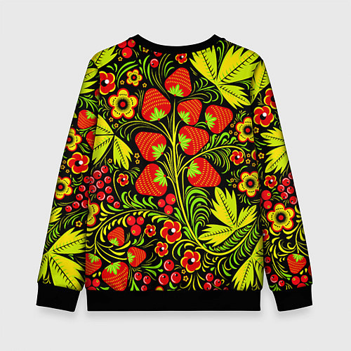 Детский свитшот Хохлома: земляника / 3D-Черный – фото 2