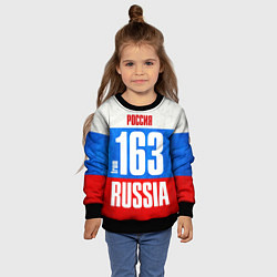Свитшот детский Russia: from 163, цвет: 3D-черный — фото 2