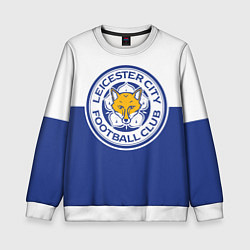 Свитшот детский Leicester City FC, цвет: 3D-белый