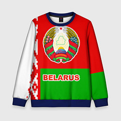 Свитшот детский Belarus Patriot, цвет: 3D-синий