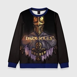 Свитшот детский Dark Souls: Knight, цвет: 3D-синий