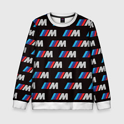Свитшот детский BMW M, цвет: 3D-белый