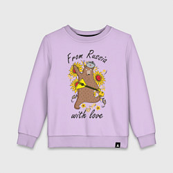 Детский свитшот From Russia with love