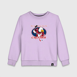 Свитшот хлопковый детский Washington Capitals Hockey, цвет: лаванда