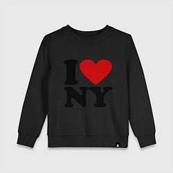 Свитшот хлопковый детский I love NY, цвет: черный