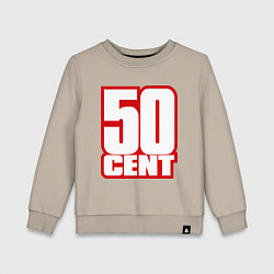 Свитшот хлопковый детский 50 cent, цвет: миндальный