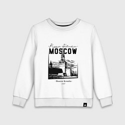 Свитшот хлопковый детский Moscow Kremlin 1147, цвет: белый