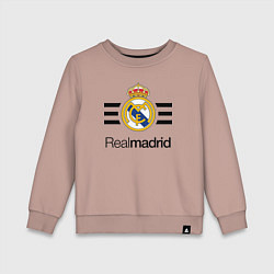 Свитшот хлопковый детский Real Madrid Lines, цвет: пыльно-розовый
