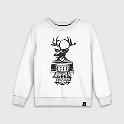 Детский свитшот Lovely Sweater: with men