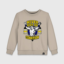 Свитшот хлопковый детский Never Give Up: Cenation, цвет: миндальный