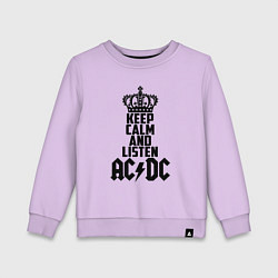 Свитшот хлопковый детский Keep Calm & Listen AC/DC, цвет: лаванда