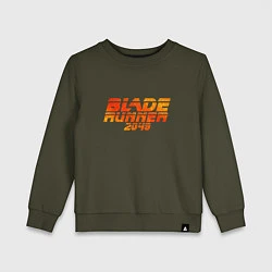 Свитшот хлопковый детский Blade Runner 2049, цвет: хаки