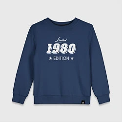 Свитшот хлопковый детский Limited Edition 1980, цвет: тёмно-синий