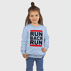 Свитшот хлопковый детский Run Вася Run, цвет: мягкое небо — фото 2