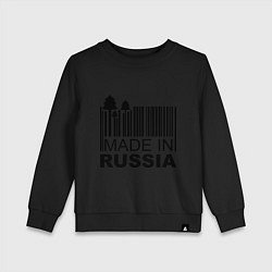 Свитшот хлопковый детский Made in Russia штрихкод, цвет: черный