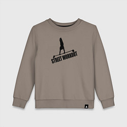 Свитшот хлопковый детский Street WorkOut, цвет: утренний латте